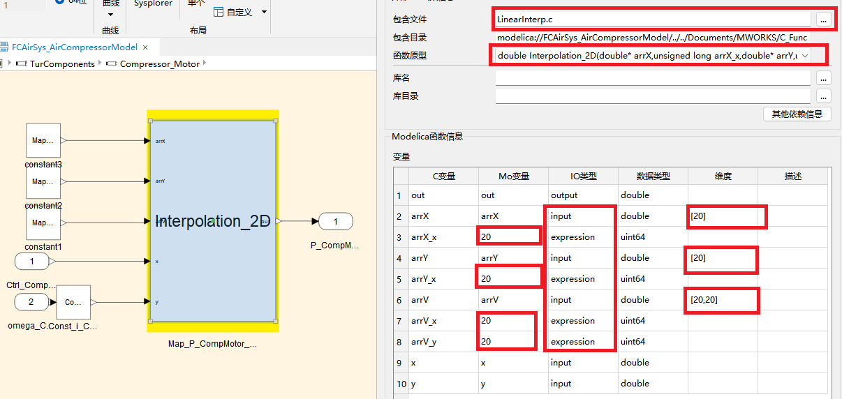 屏幕截图 2025-01-14 163637.png