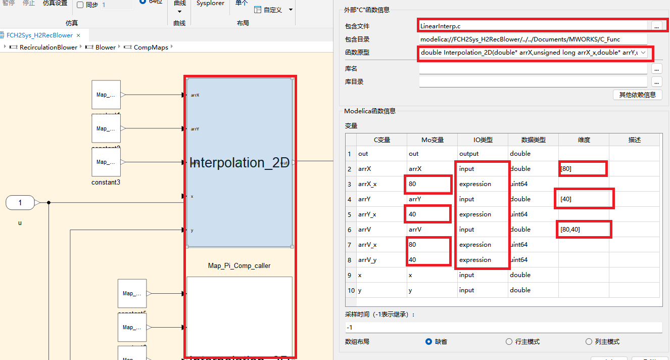屏幕截图 2025-01-14 174057.png