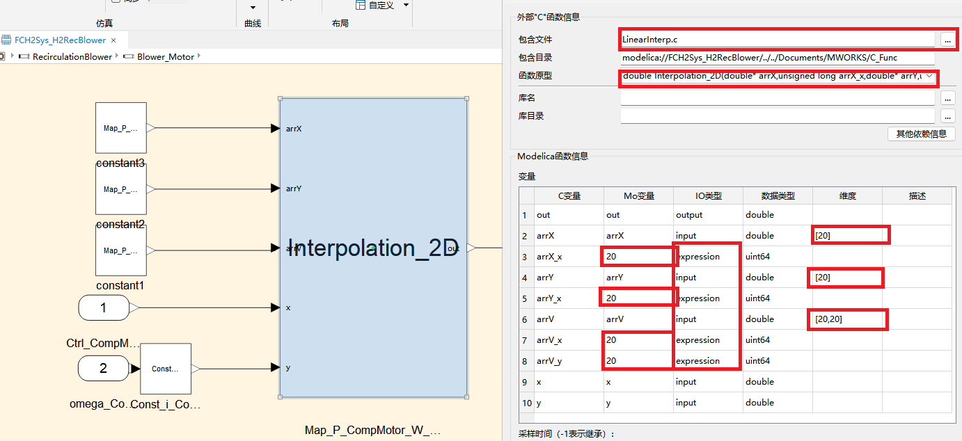 屏幕截图 2025-01-14 174433.png