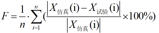 屏幕截图 2025-07-28 000756.png