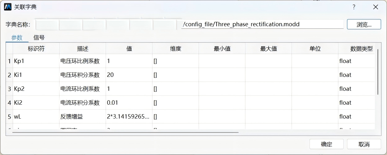 屏幕截图 2025-07-28 012306(1).png