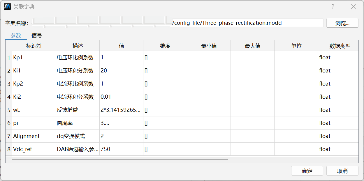 屏幕截图 2025-07-28 012306.png