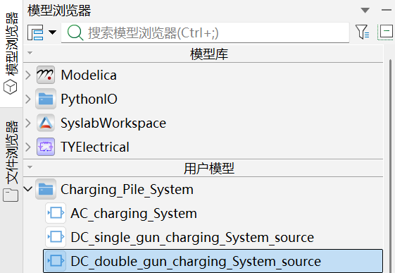 屏幕截图 2025-07-28 083609.png