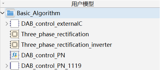 屏幕截图 2025-08-20 173816.png