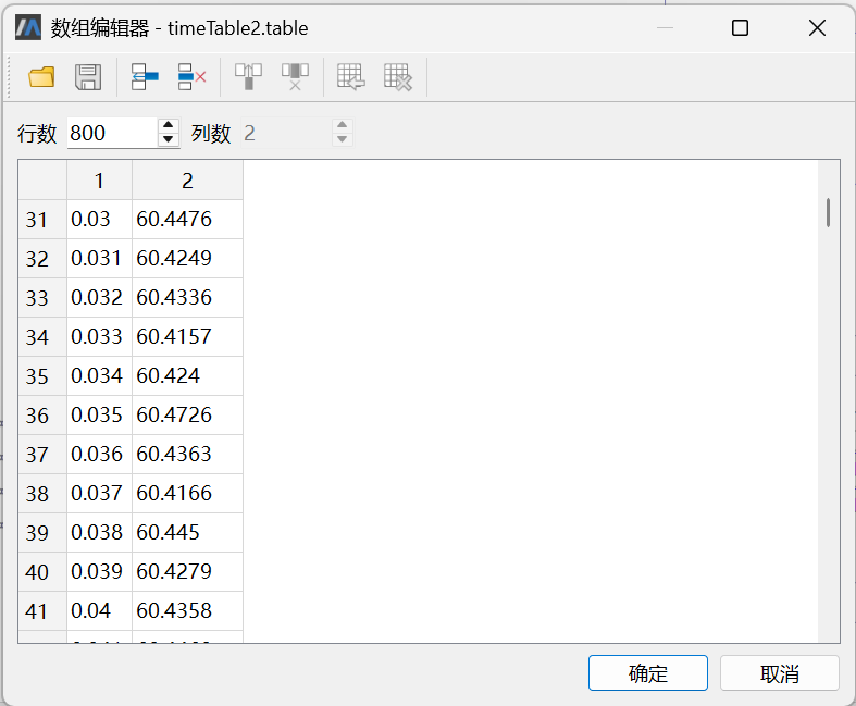 屏幕截图 2025-08-20 181422.png