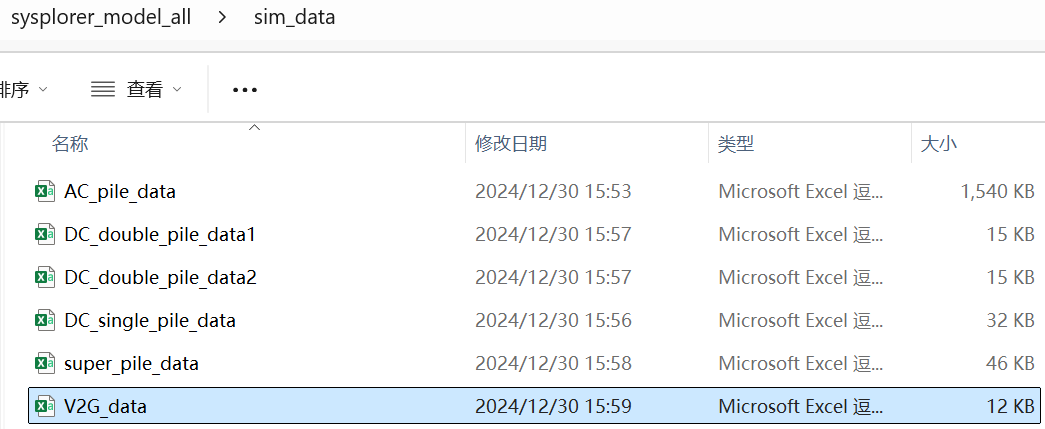 屏幕截图 2025-08-20 181607.png