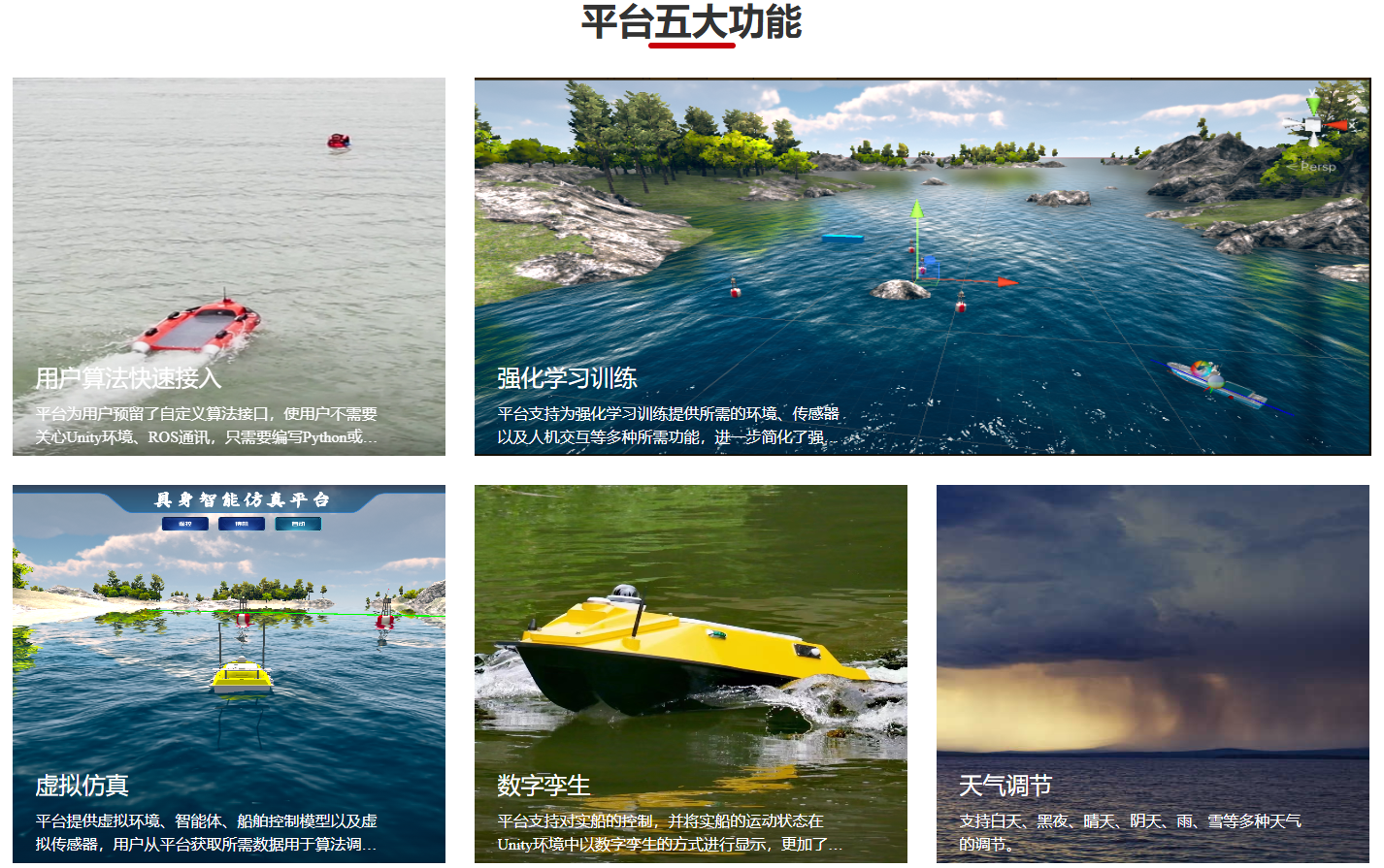 image-20250306144321951.png