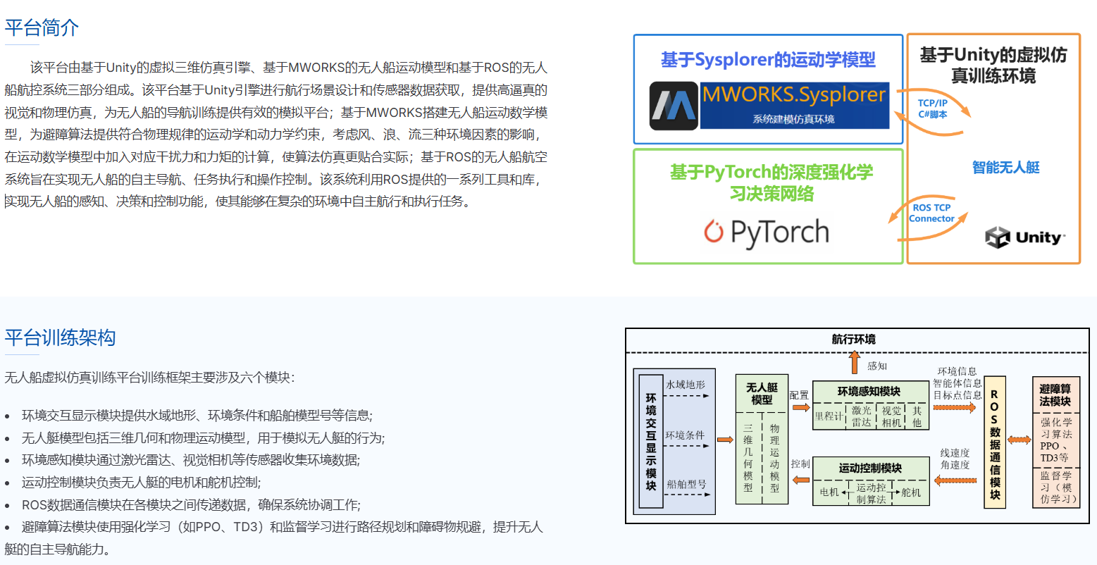 image-20250306144524630.png