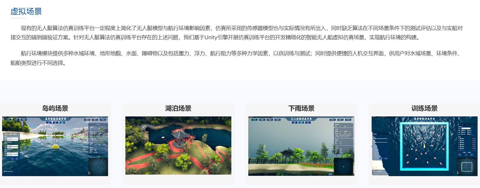 image-20250306144545496.png