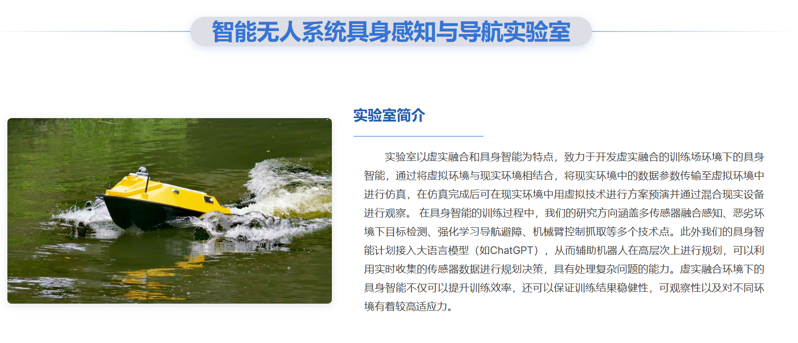 image-20250306144653967.png